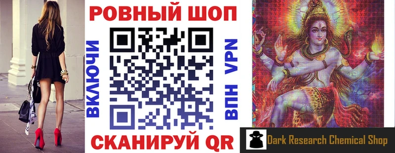Наркошоп купить ГАШ  Каннабис  КОКАИН  А ПВП  Меф  Губкинский
