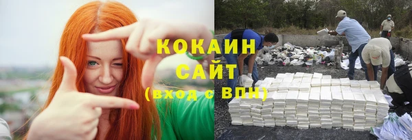 меф VHQ Козловка