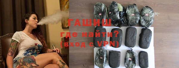 меф VHQ Козловка