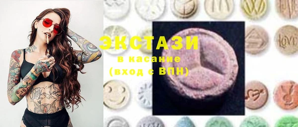 меф VHQ Козловка