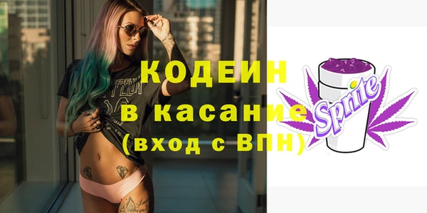 меф VHQ Козловка