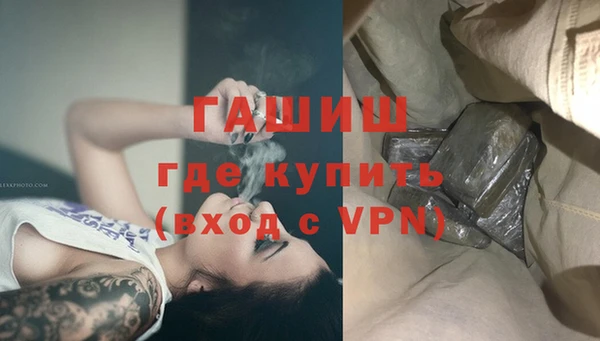 прущая мука Кодинск
