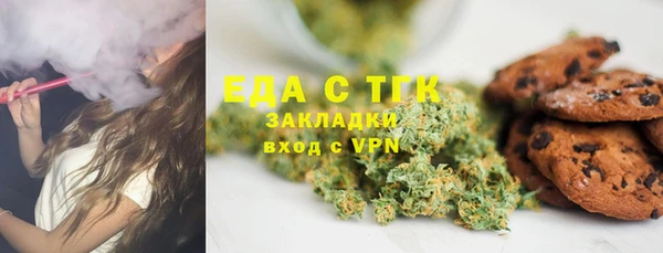 меф VHQ Козловка