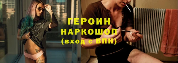 прущая мука Кодинск