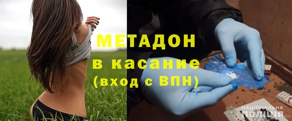 меф VHQ Козловка