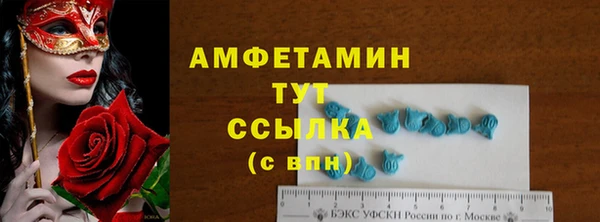прущая мука Кодинск