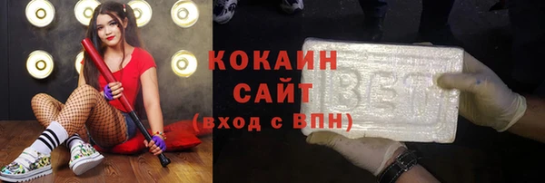 прущая мука Кодинск