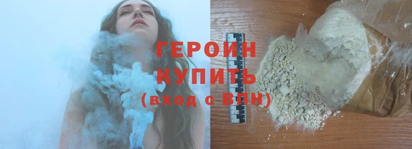 меф VHQ Козловка