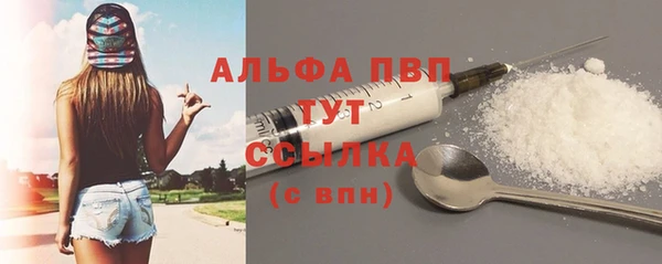 меф VHQ Козловка