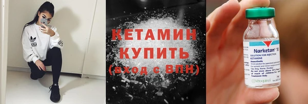 прущая мука Кодинск