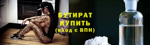 меф VHQ Козловка