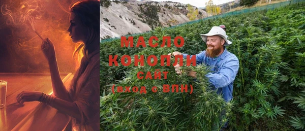 меф VHQ Козловка