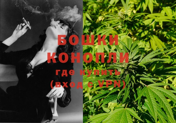 прущая мука Кодинск