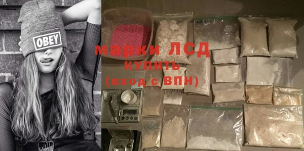 прущая мука Кодинск
