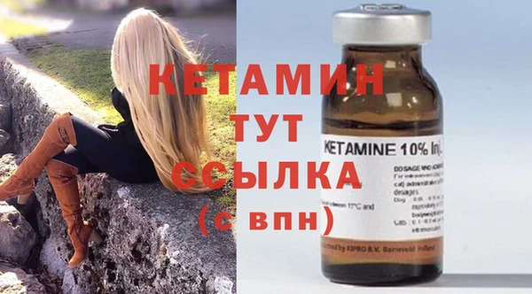 прущая мука Кодинск
