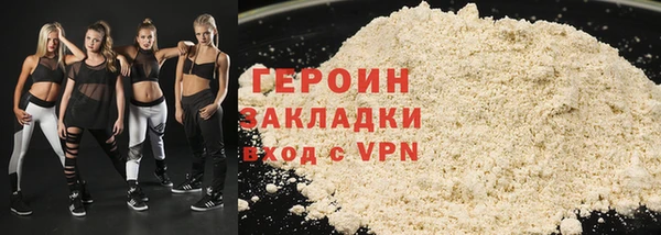 меф VHQ Козловка