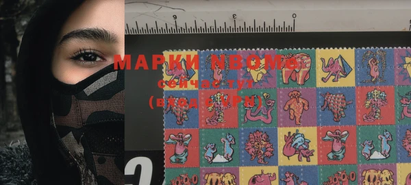меф VHQ Козловка
