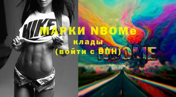 меф VHQ Козловка