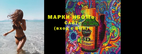 прущая мука Кодинск