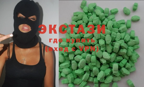 меф VHQ Козловка