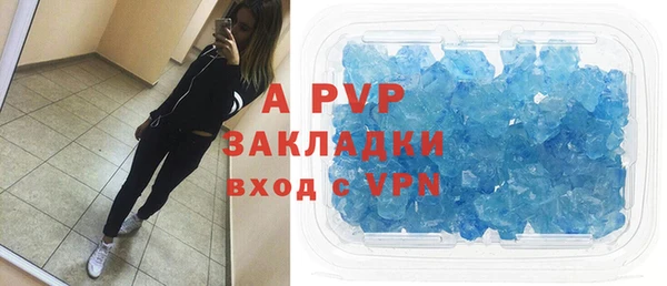 прущая мука Кодинск
