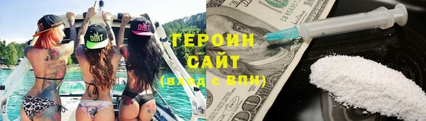 прущая мука Кодинск