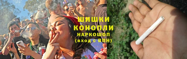прущая мука Кодинск