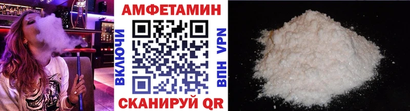 Первитин винт  Купить где  Губкинский 