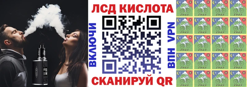 Марки NBOMe 1,8мг  Купить закладки  Губкинский 