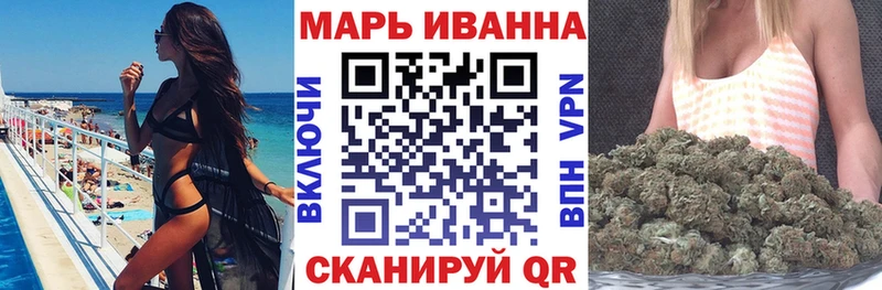 Бошки марихуана гибрид Купить где Губкинский